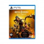 Mortal Kombat 11 Ultimate