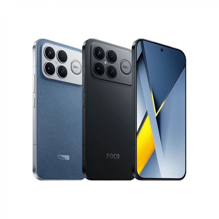 POCO F8 Ultra