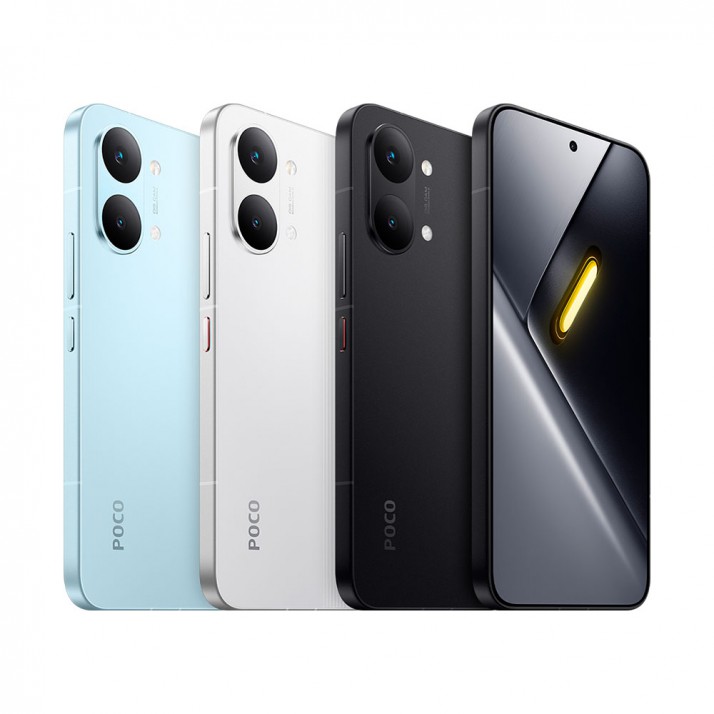 POCO X8 Pro Max