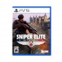 Sniper Elite: Resistance