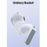 Galaxy Buds 4