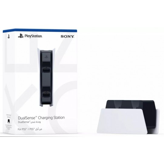Dualsense Charging Station PS5