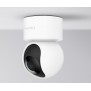 Xiaomi Mi Smart Camera C200 