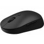 Xiaomi Mi Dual Mode Wireless Mouse Silent Edition