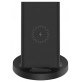 Xiaomi Mi 20W Wireless Charging Stand