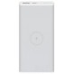 Xiaomi Mi Wireless Power Bank Essential 10000 mAh