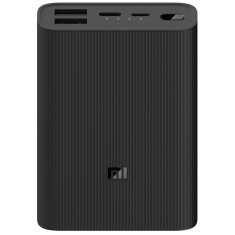 Аккумулятор Xiaomi Mi Power Bank 3 Ultra compact, 10000mAh