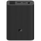 Аккумулятор Xiaomi Mi Power Bank 3 Ultra compact, 10000mAh