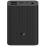 Аккумулятор Xiaomi Mi Power Bank 3 Ultra compact, 10000mAh