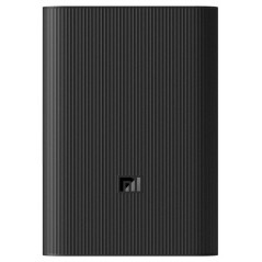 Аккумулятор Xiaomi Mi Power Bank 3 Ultra compact, 10000mAh