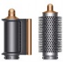 Dyson AirWrap Complete Long HS05 Nickel/Copper + кейс