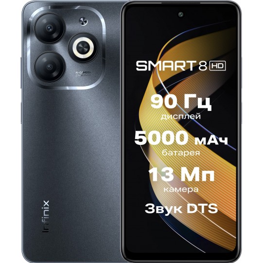 Infinix Smart 8 