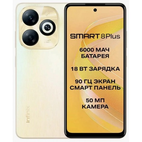 Каталог товаров в Интернет-магазин Tajmobile