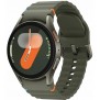 Samsung Galaxy Watch 7 44mm