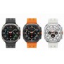 Samsung Galaxy Watch Ultra 47mm Samsung Galaxy Watch Ultra 47mm