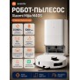 Xiaomi Robot Vacuum M40s Xiaomi Robot Vacuum M40s