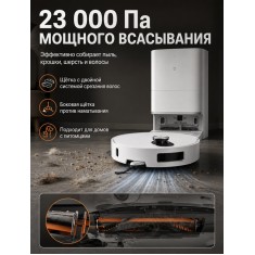 Xiaomi Robot Vacuum M40s