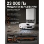 Xiaomi Robot Vacuum M40s Xiaomi Robot Vacuum M40s