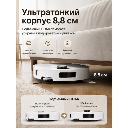 Xiaomi Robot Vacuum M40s Xiaomi Robot Vacuum M40s