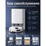 Xiaomi Robot Vacuum M40s Xiaomi Robot Vacuum M40s