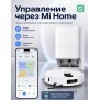 Xiaomi Robot Vacuum M40s Xiaomi Robot Vacuum M40s