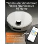 Xiaomi Robot Vacuum M40s Xiaomi Robot Vacuum M40s