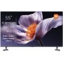 Xiaomi Tv S Pro Mini Led 55 2026 Xiaomi Tv S Pro Mini Led 55 2026