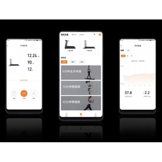 Xiaomi KingSmith Walking Pad R1 Pro Xiaomi KingSmith Walking Pad R1 Pro