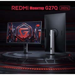 Redmi Monitor G27Q 240Hz 2026