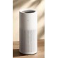 Xiaomi Mijia  Humidifier 3 800