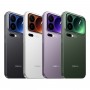 Xiaomi 17 Pro Max