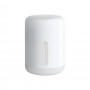 Xiaomi Mi Bedside Lamp 2